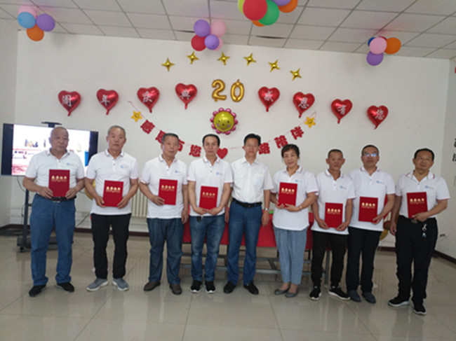 <a href='news_product.aspx?c_id=421&n_id=755' class='txt' target='_blank'>ɹŲ˼_Ƽ޹˾20...</a>